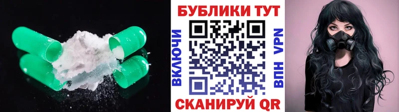 Ecstasy Philipp Plein  Мончегорск 
