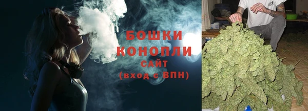 не бодяженный Бронницы