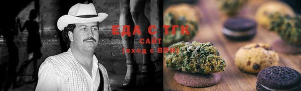 не бодяженный Бронницы