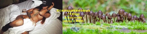мефедрон Бугульма