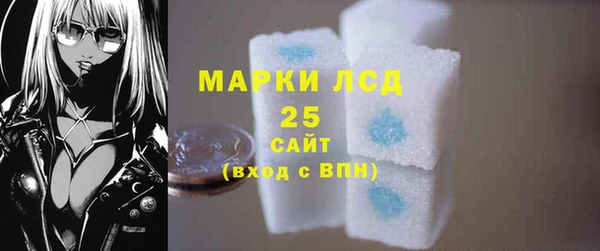 не бодяженный Бронницы