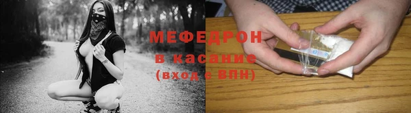 не бодяженный Бронницы