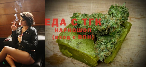 винт Бородино