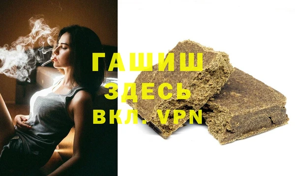не бодяженный Бронницы