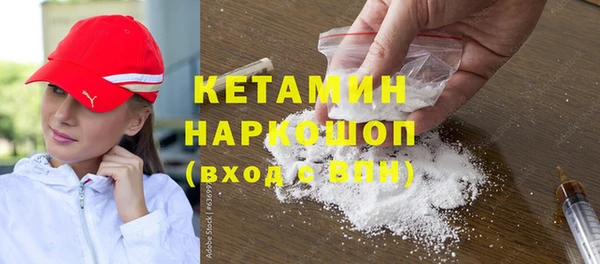 винт Бородино