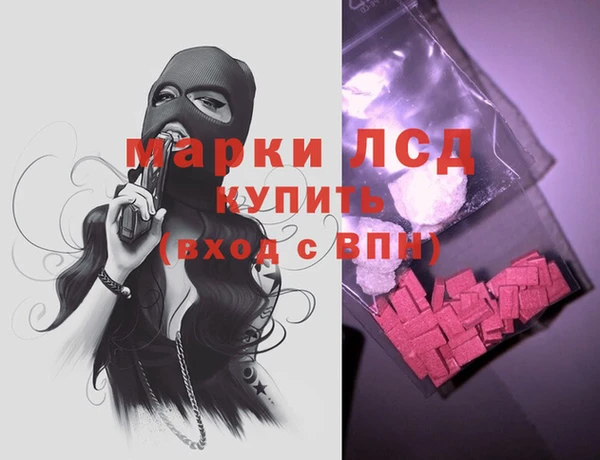 винт Бородино