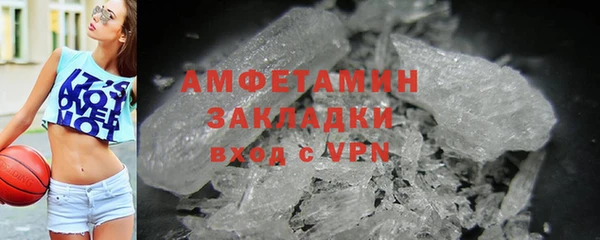 не бодяженный Бронницы