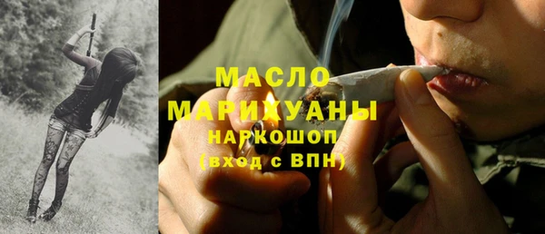 винт Бородино