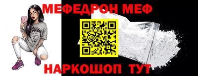 МДМА Кизилюрт
