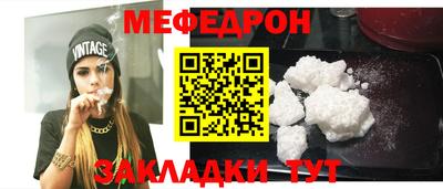скорость Кизляр