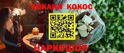 прущий лед Керчь