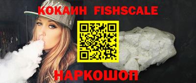 МДМА Кизилюрт