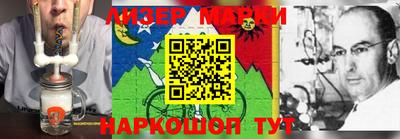 скорость Кизляр