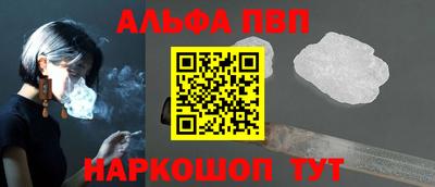 скорость Кизляр