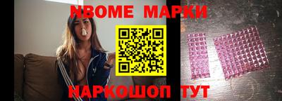 МДМА Кизилюрт