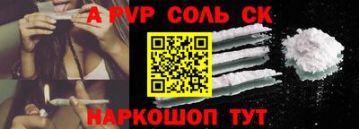 скорость Кизляр