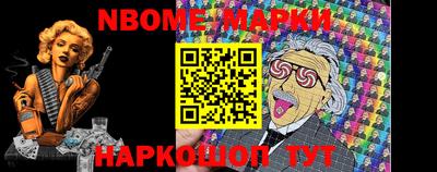 МДМА Кизилюрт
