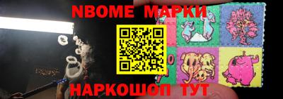 МДМА Кизилюрт