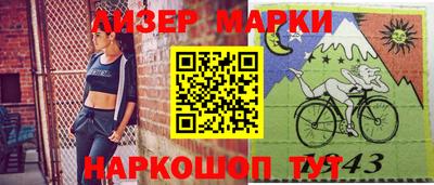 МДМА Кизилюрт