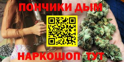 МДМА Кизилюрт