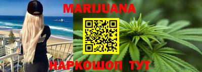 прущий лед Керчь