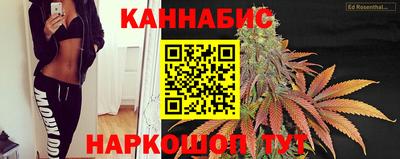 МДМА Кизилюрт