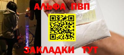 МДМА Кизилюрт