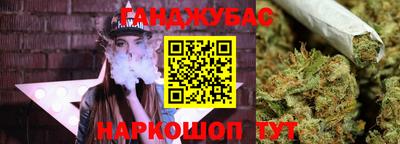 МДМА Кизилюрт