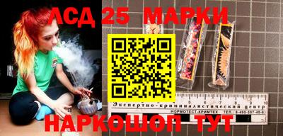 скорость Кизляр