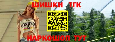 прущий лед Керчь