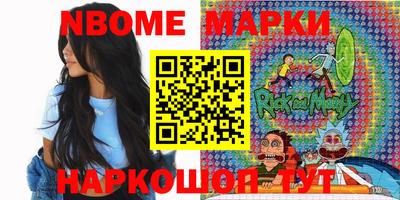 скорость Кизляр