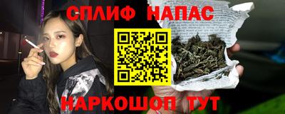МДМА Кизилюрт