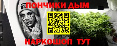скорость Кизляр