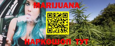 МДМА Кизилюрт