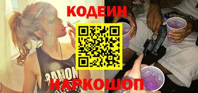 МДМА Кизилюрт