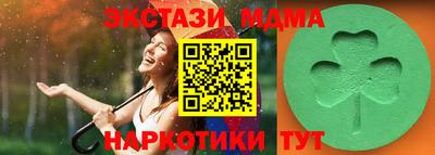 скорость Кизляр