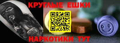 МДМА Кизилюрт