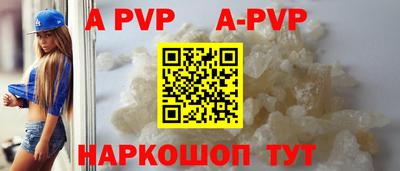 прущий лед Керчь