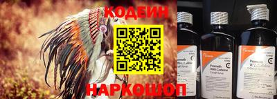 скорость Кизляр
