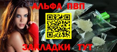 скорость Кизляр