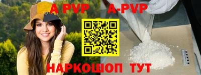 прущий лед Керчь