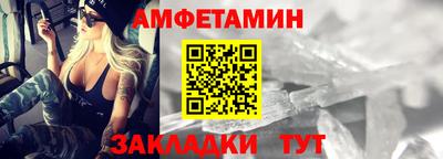 скорость Кизляр
