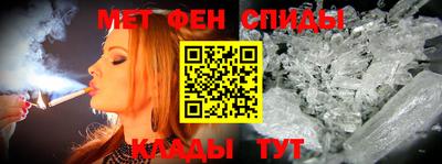 скорость Кизляр