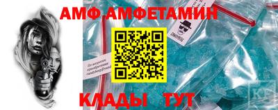 прущий лед Керчь
