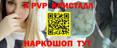 скорость Кизляр