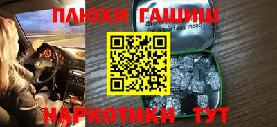 МДМА Кизилюрт
