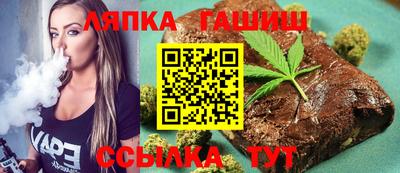 скорость Кизляр
