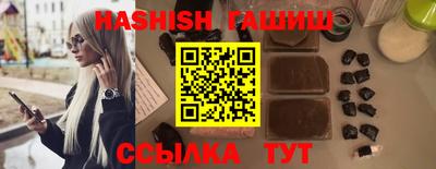 прущий лед Керчь