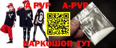 скорость Кизляр