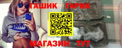 МДМА Кизилюрт